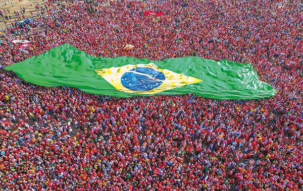 Bandeira na manifestação